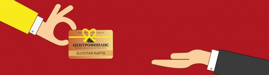 Как принять участие в нашей бонусной программе? Как принять участие в нашей бонусной программе?