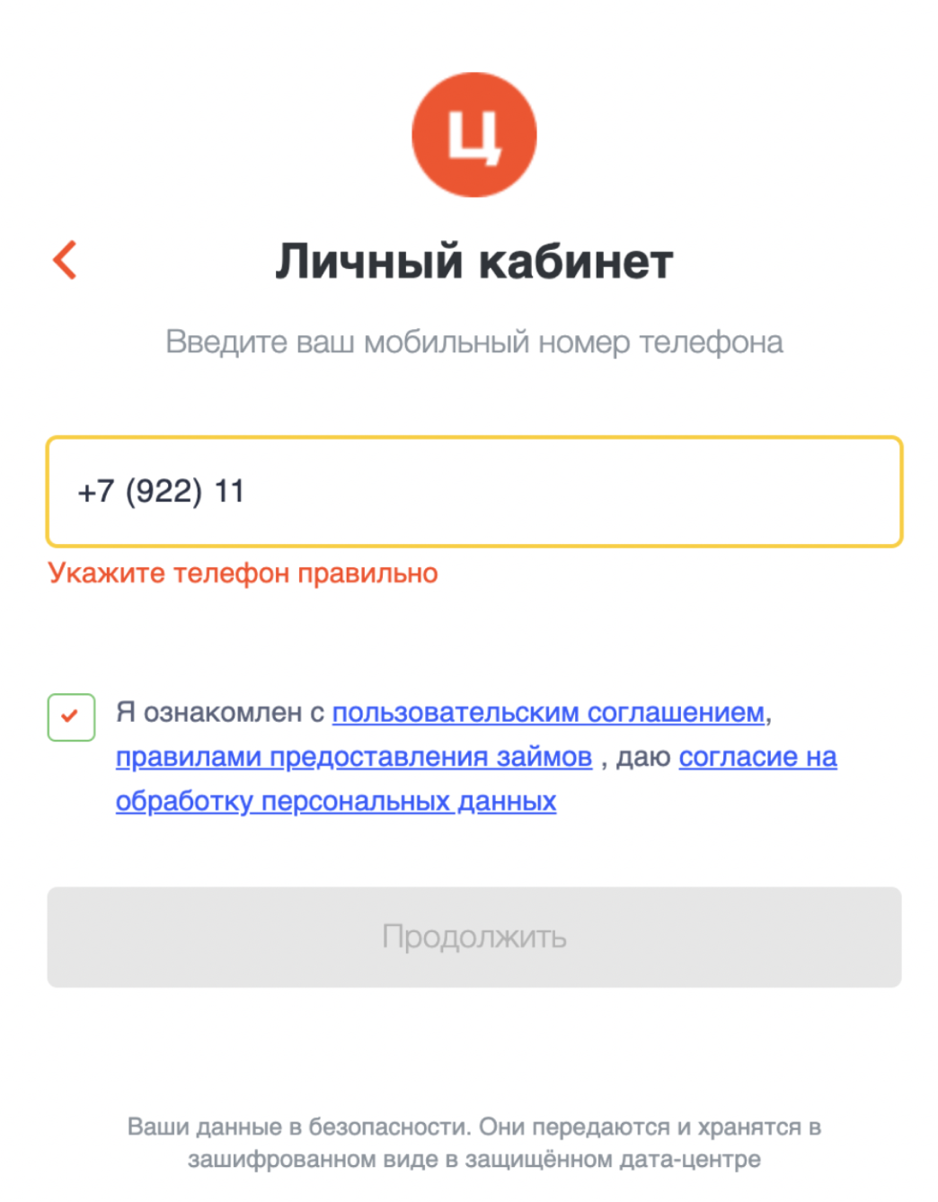 image 4.png image 4.png