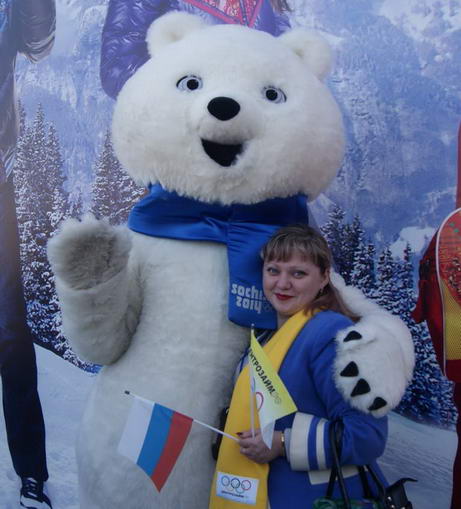 Сочи 2014