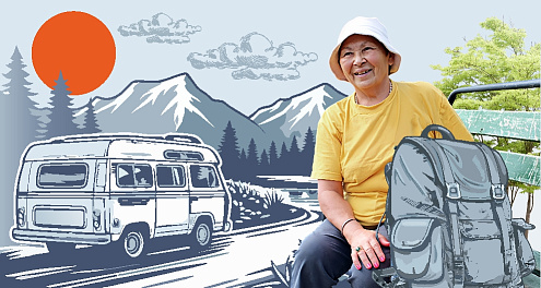 Мир открыт для вас!