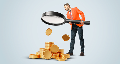 Единое пособие в 2026 году