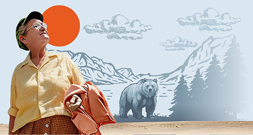 Никогда не поздно начать