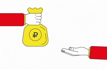 Как повысить себе зарплату