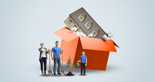 Семейная ипотека