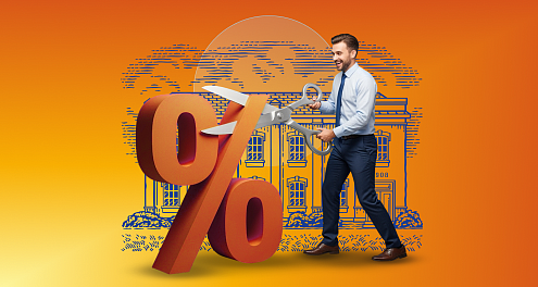 Алименты для единого пособия