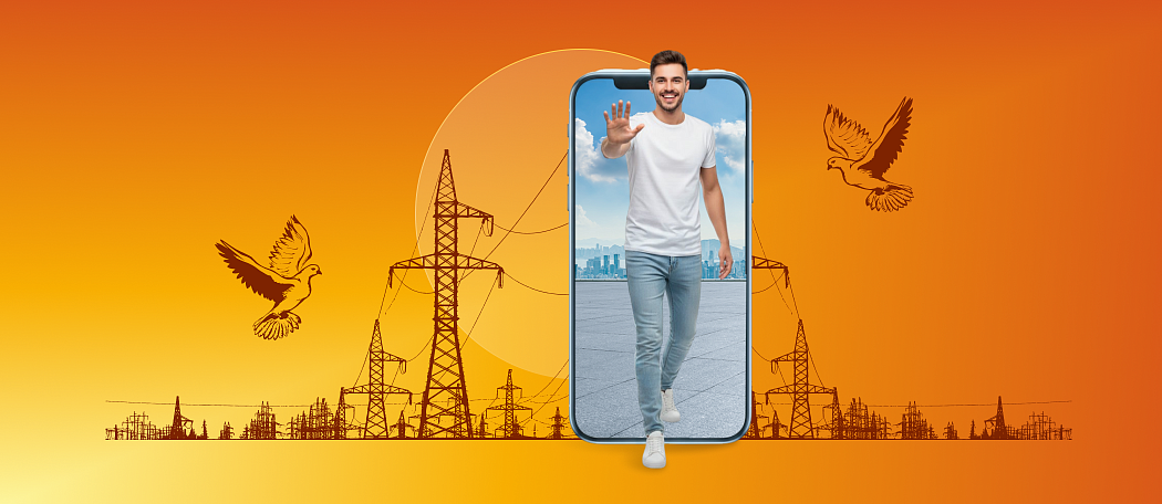 Сменили номер телефона