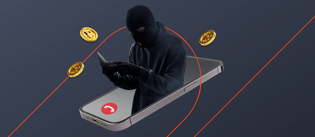 Новые схемы мошенников Новые схемы мошенников