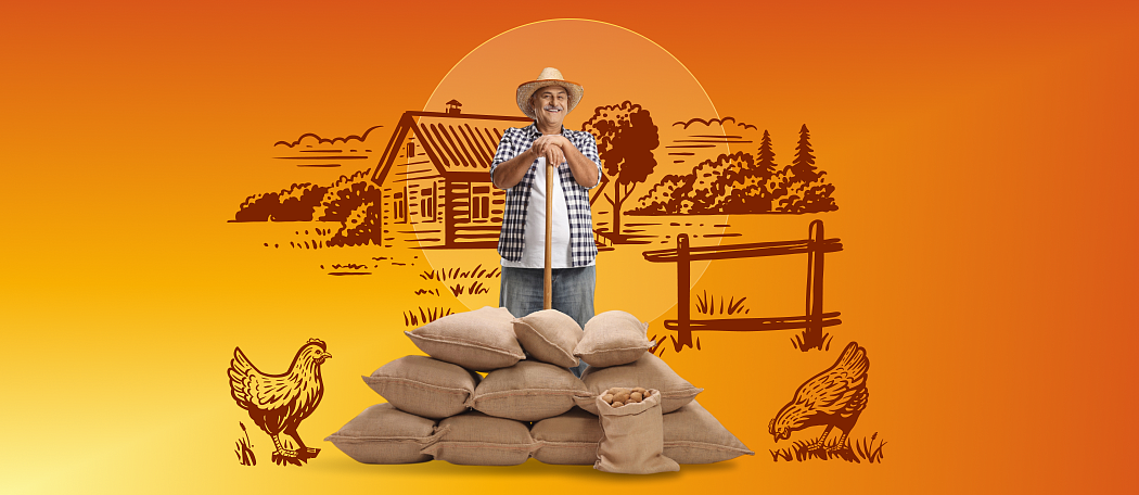 Сельская надбавка к пенсии