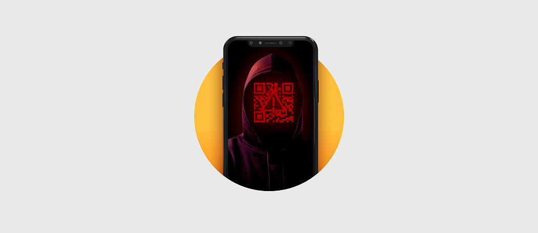Кража по QR-коду Кража по QR-коду