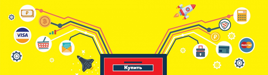 Цифровое будущее МФО Цифровое будущее МФО