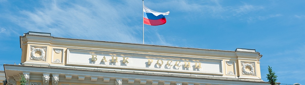 Какие изменения в следующем году ожидают рынок микрофинансирования? Какие изменения в следующем году ожидают рынок микрофинансирования?