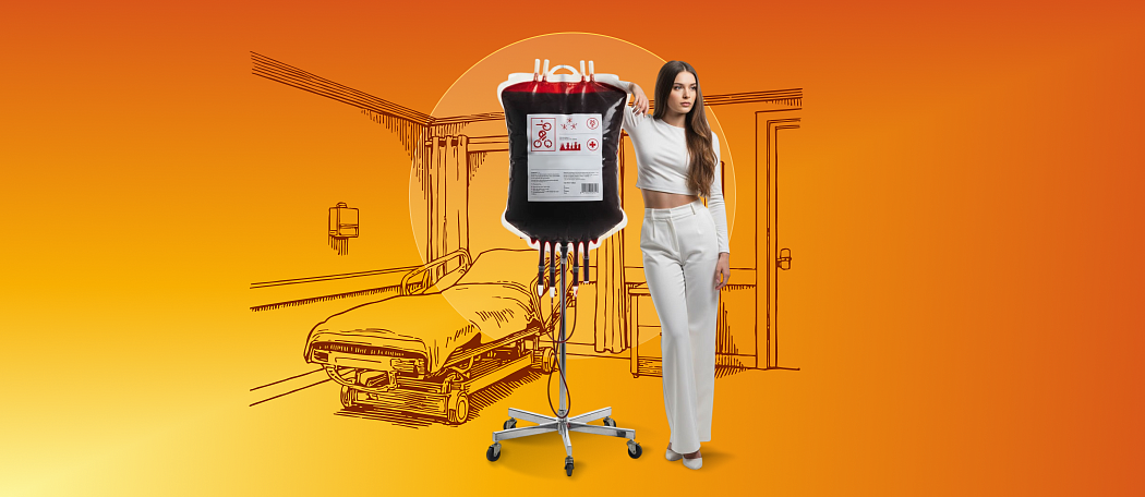 Льготы для доноров крови