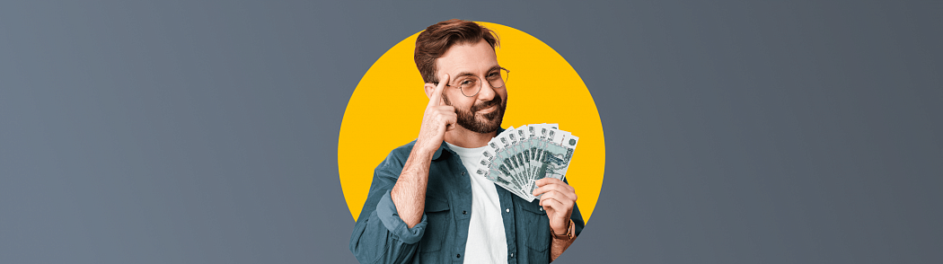 Отдаём 20 займов бесплатно! Отдаём 20 займов бесплатно!